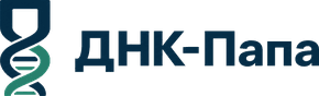 ДНК-Папа